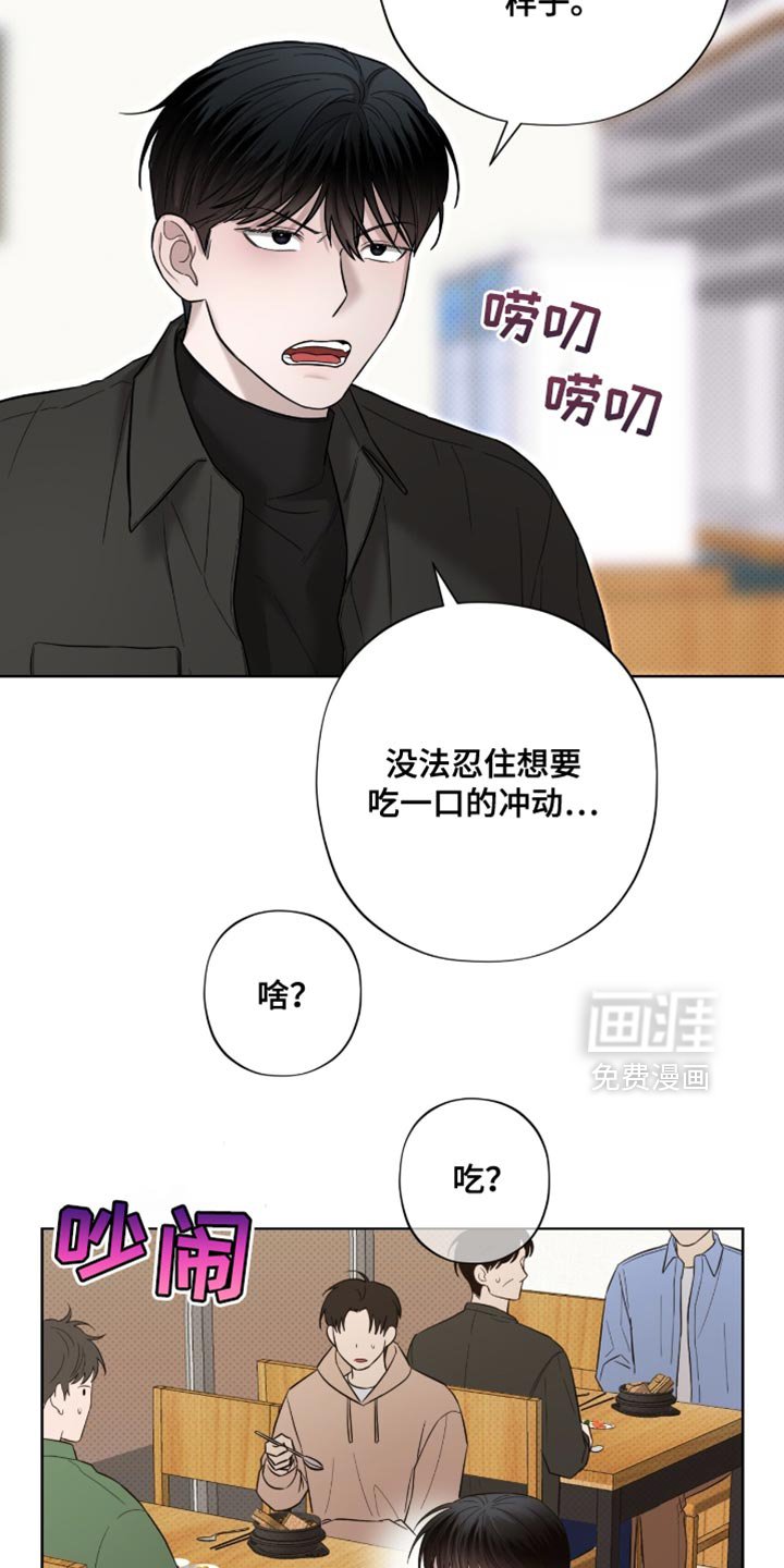 第19章：无可反驳