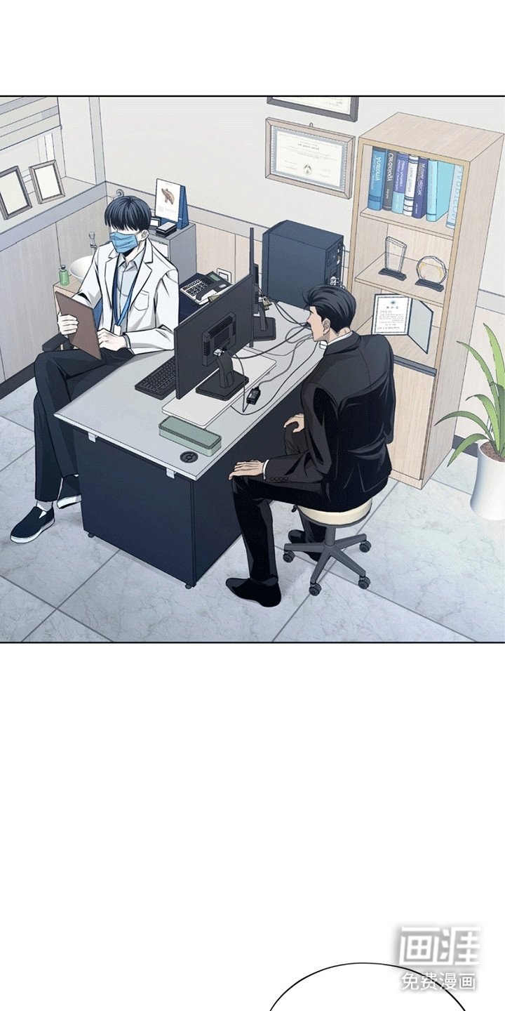 第2章：检查
