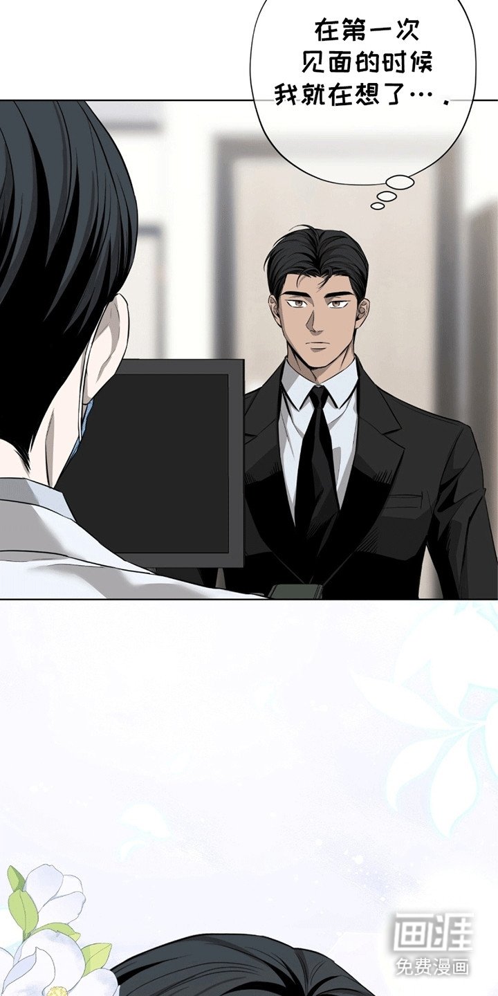 第2章：检查