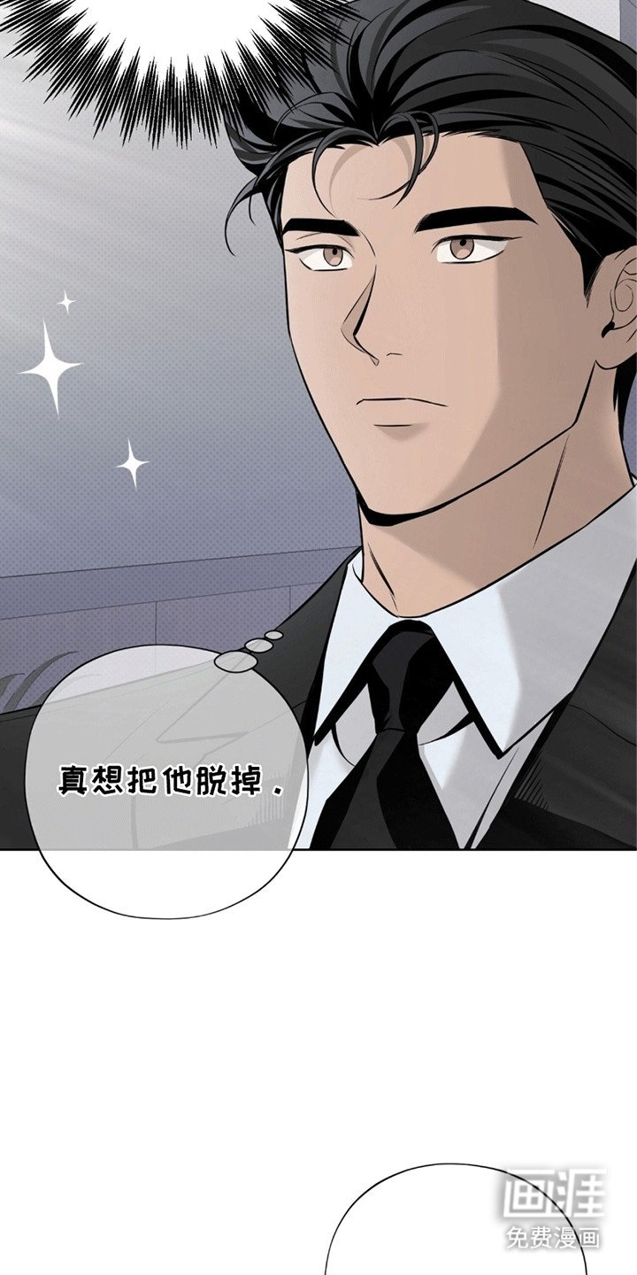第2章：检查