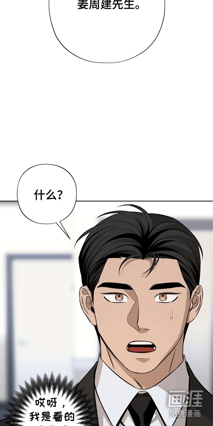 第2章：检查