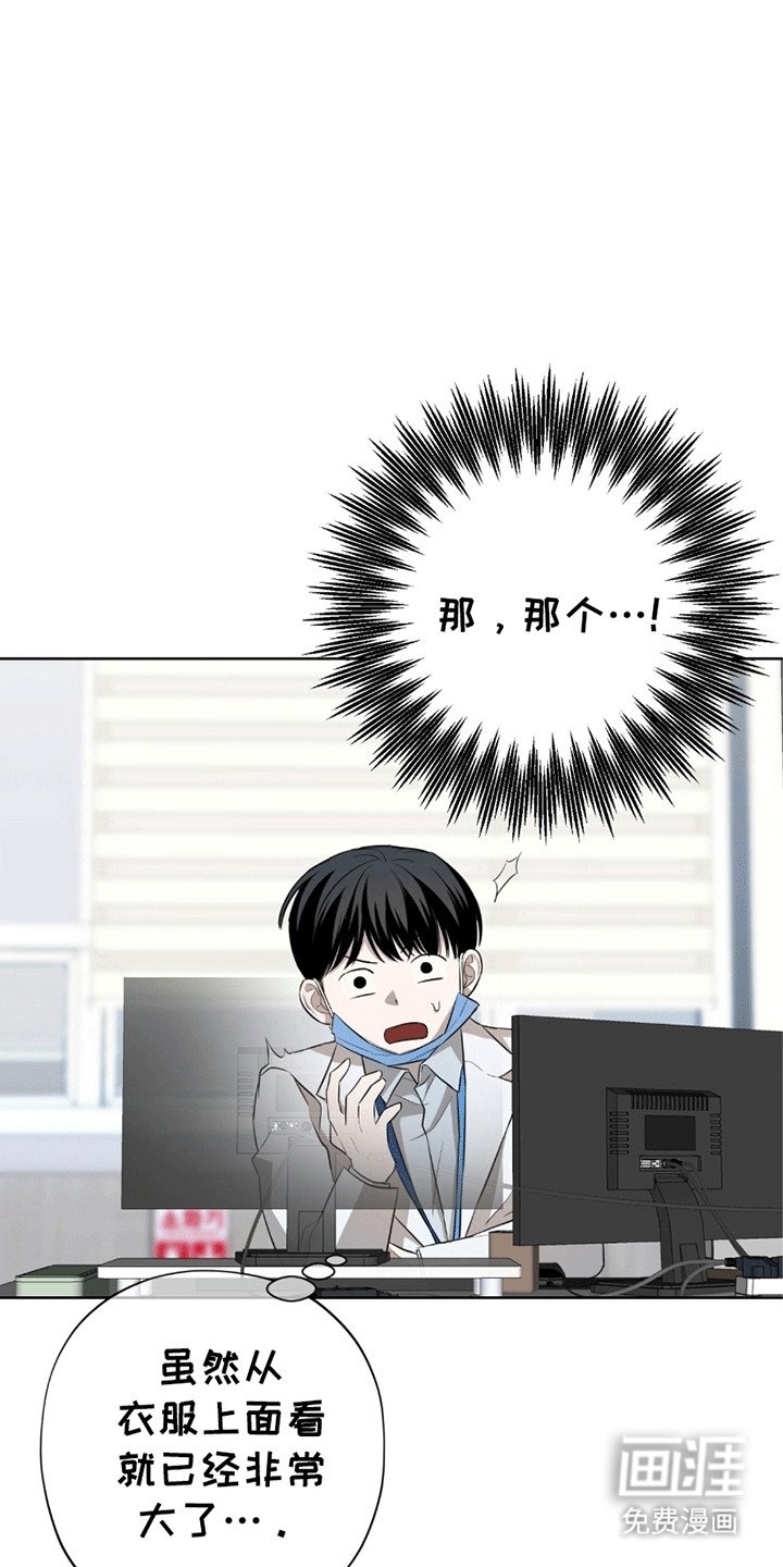 第2章：检查