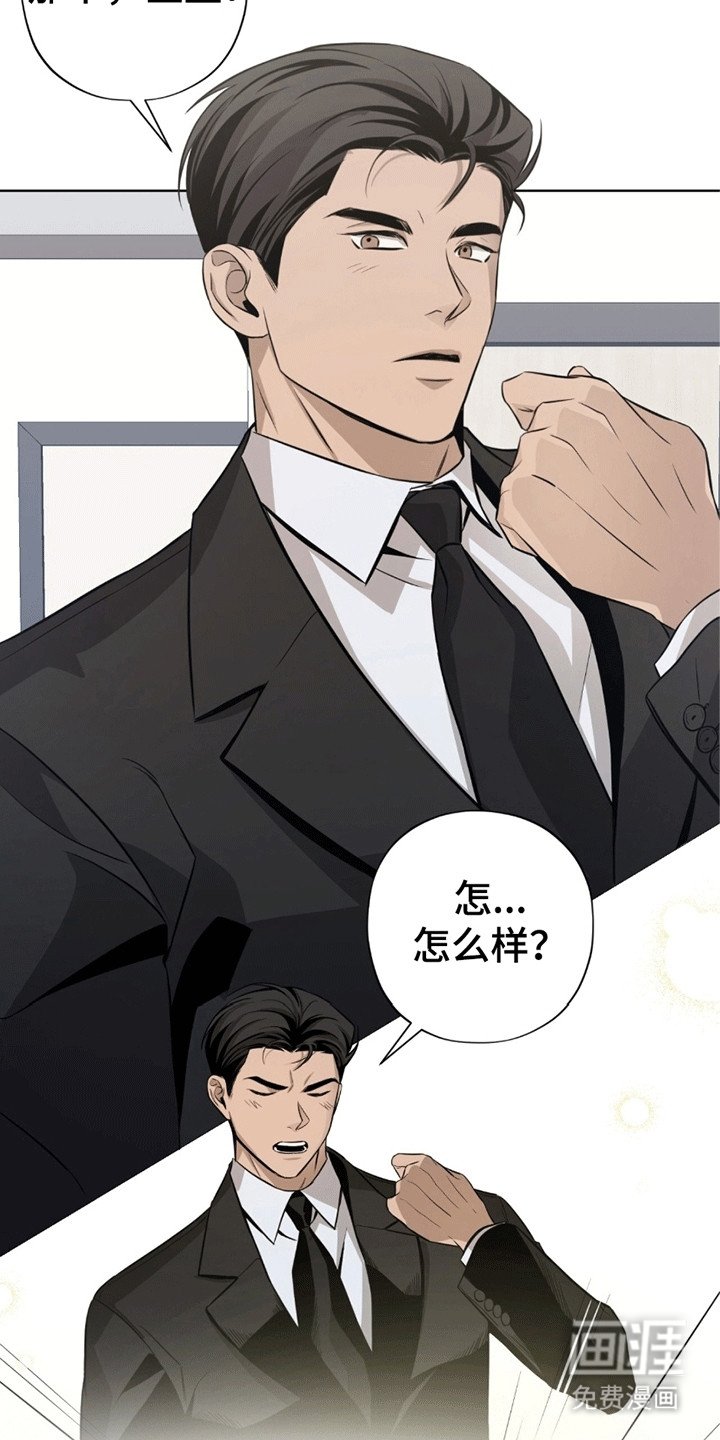 第2章：检查