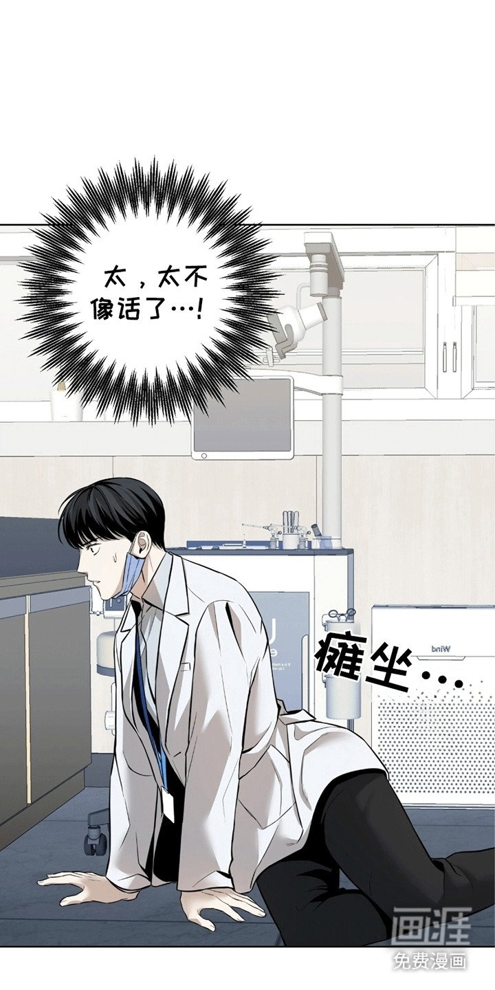 第2章：检查