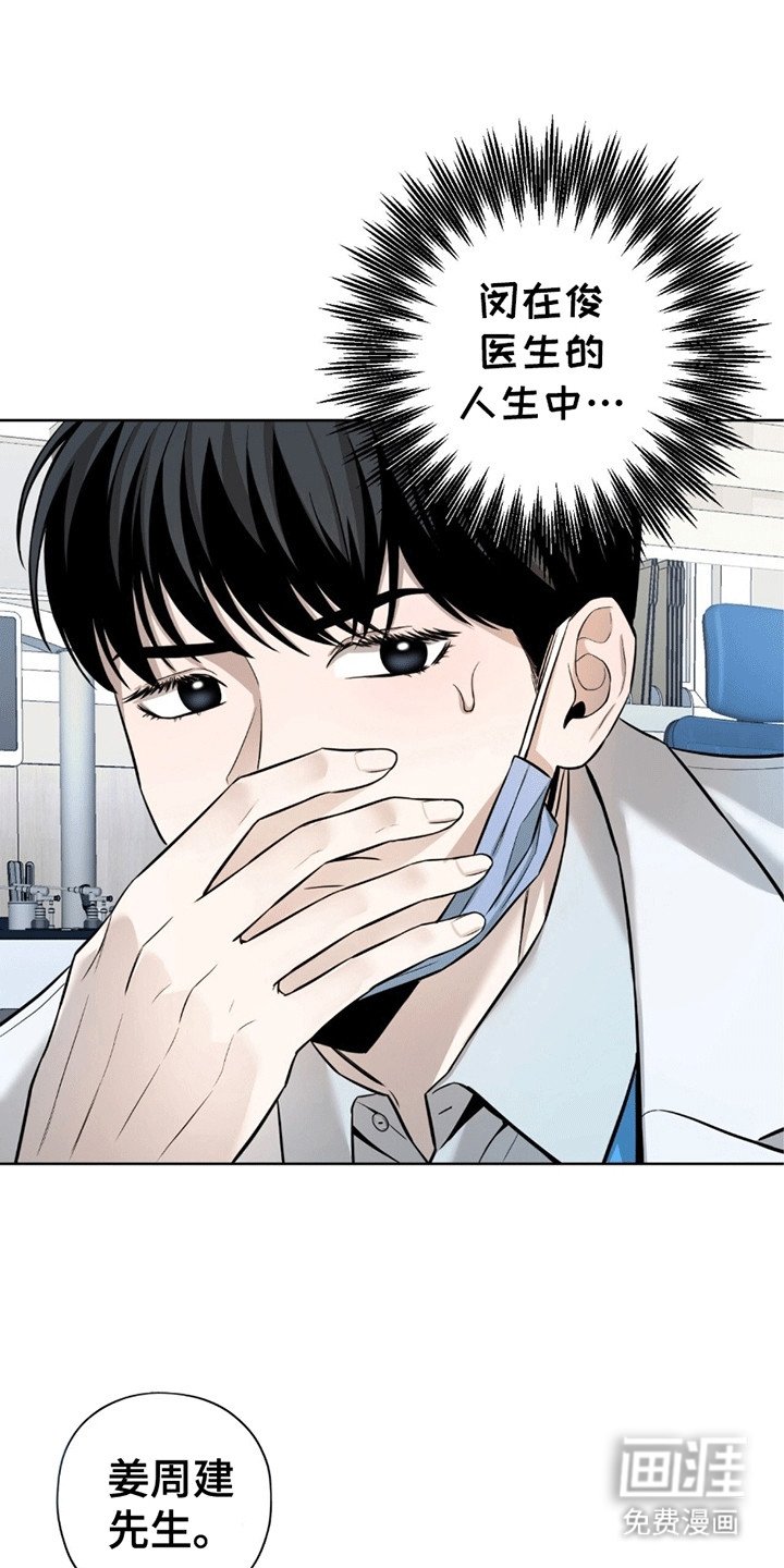 第2章：检查