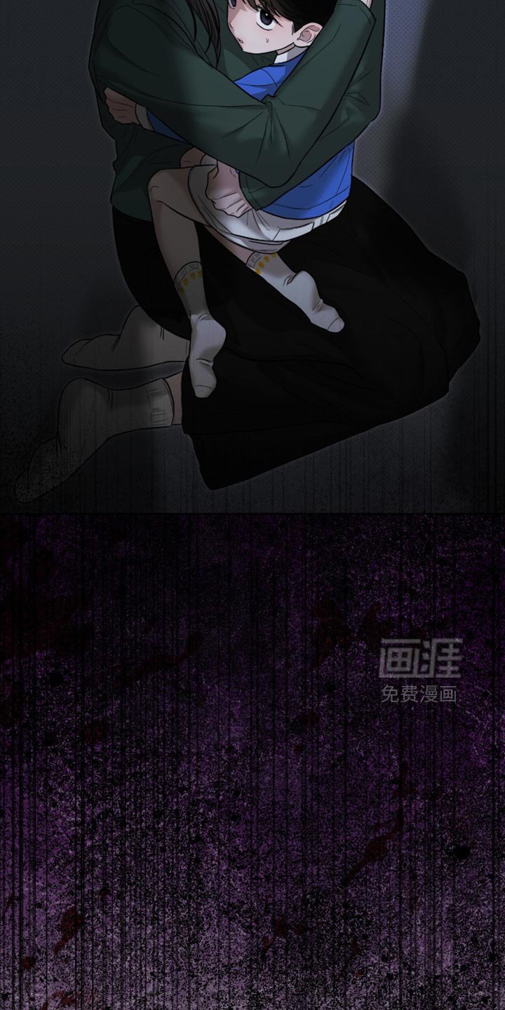 第20章：培养体力