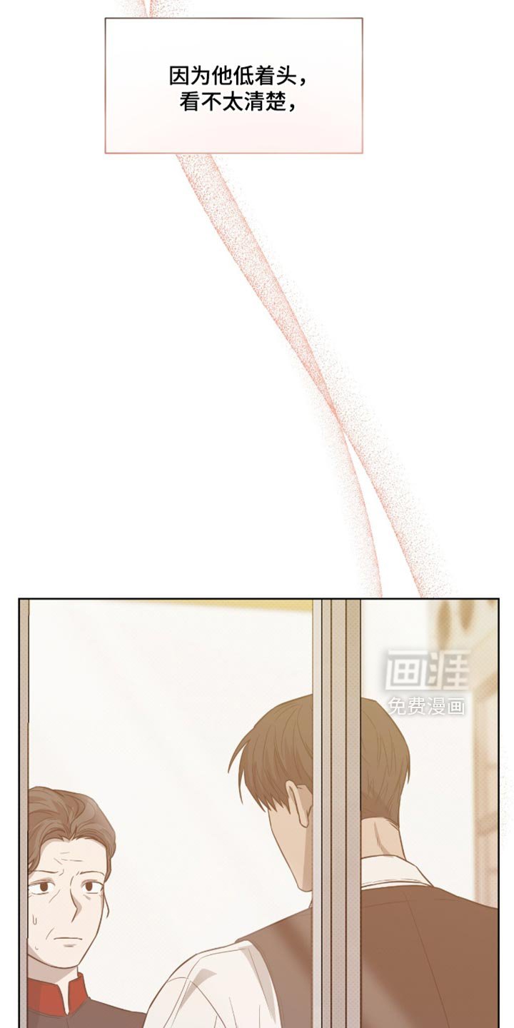 第20章：培养体力