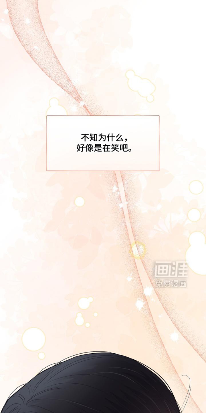 第20章：培养体力