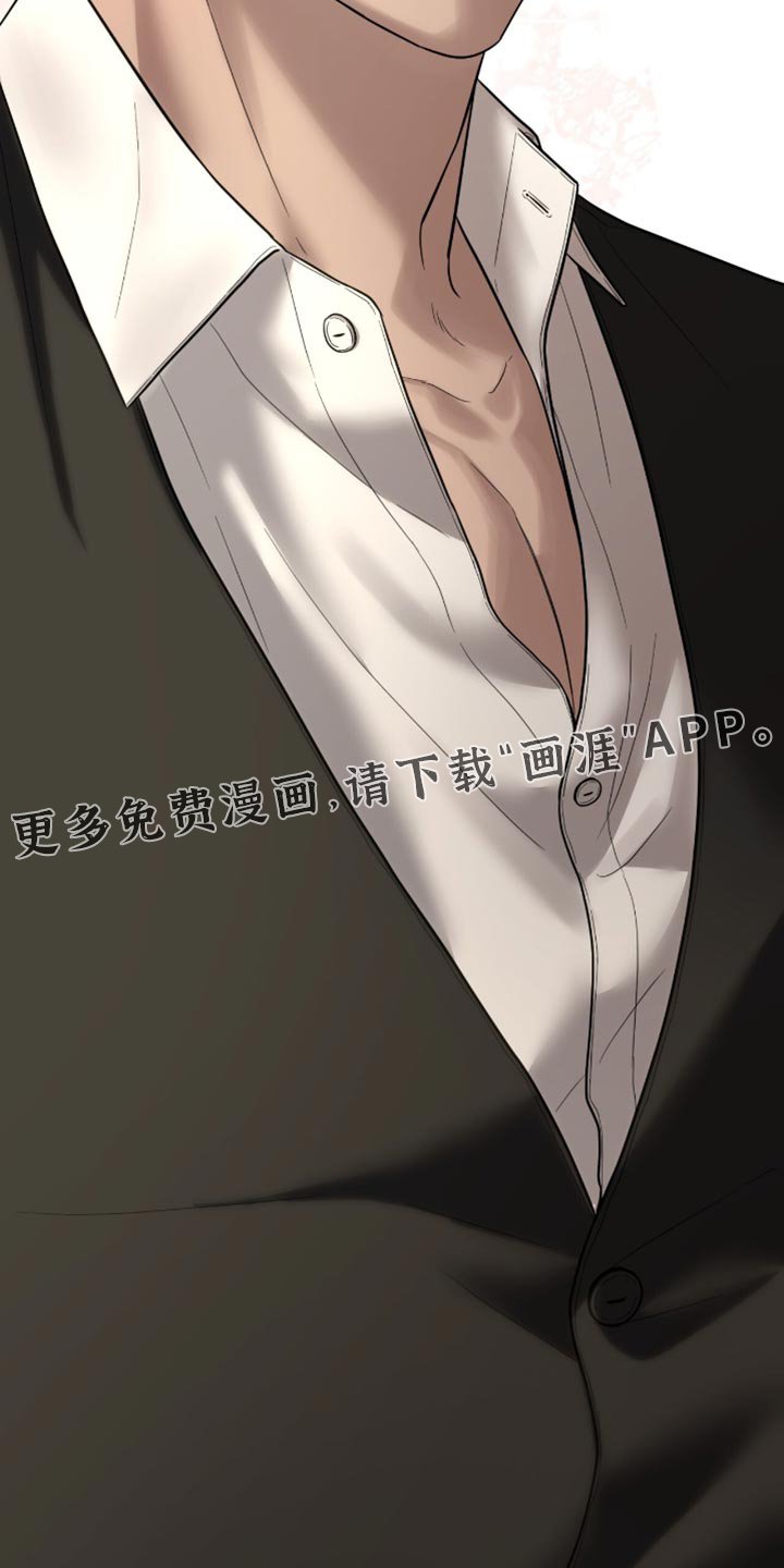 第20章：培养体力