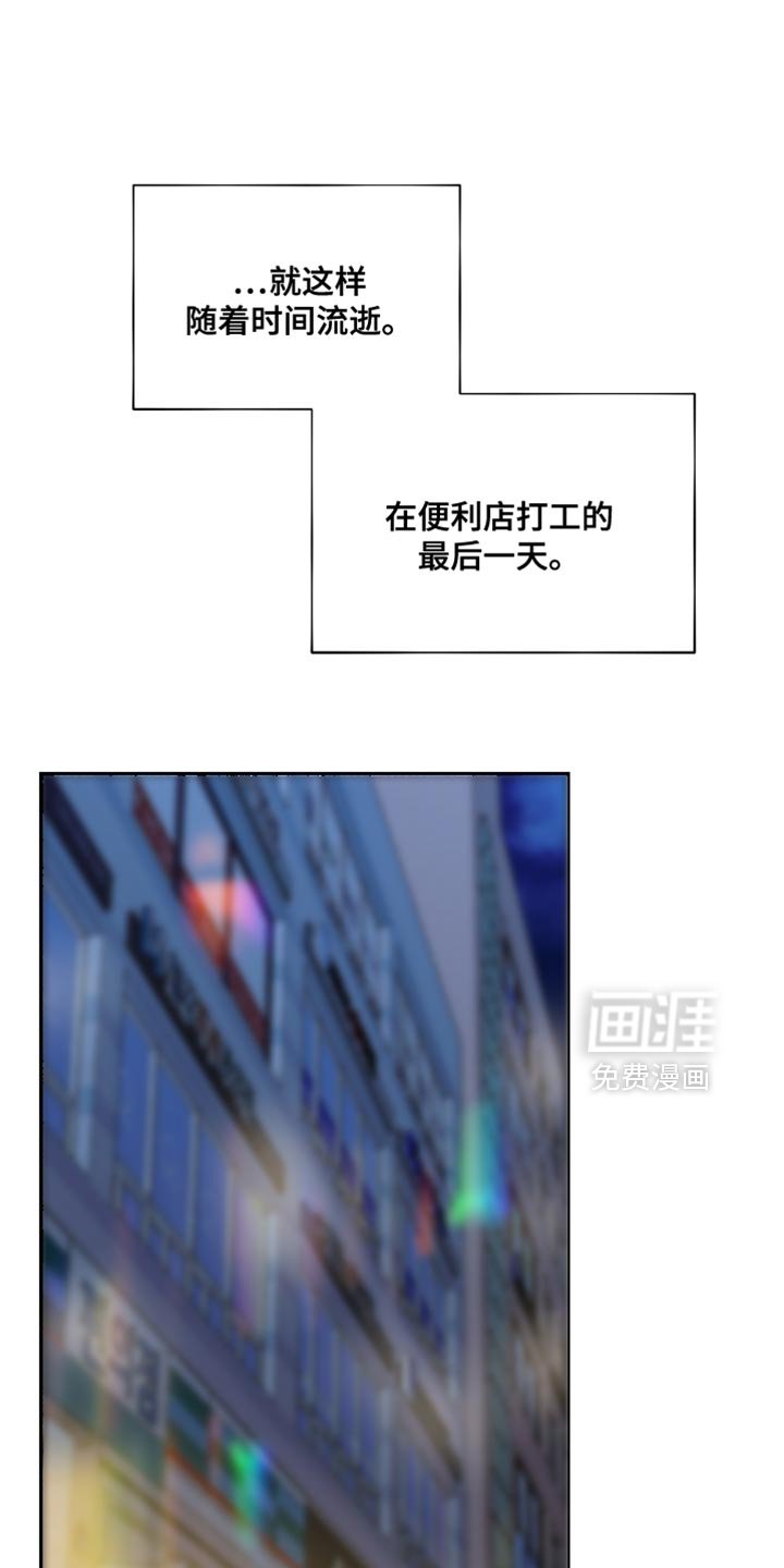 第21章：理解
