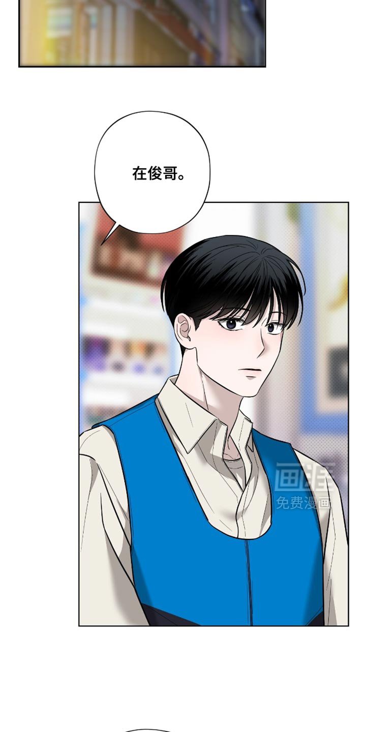 第21章：理解