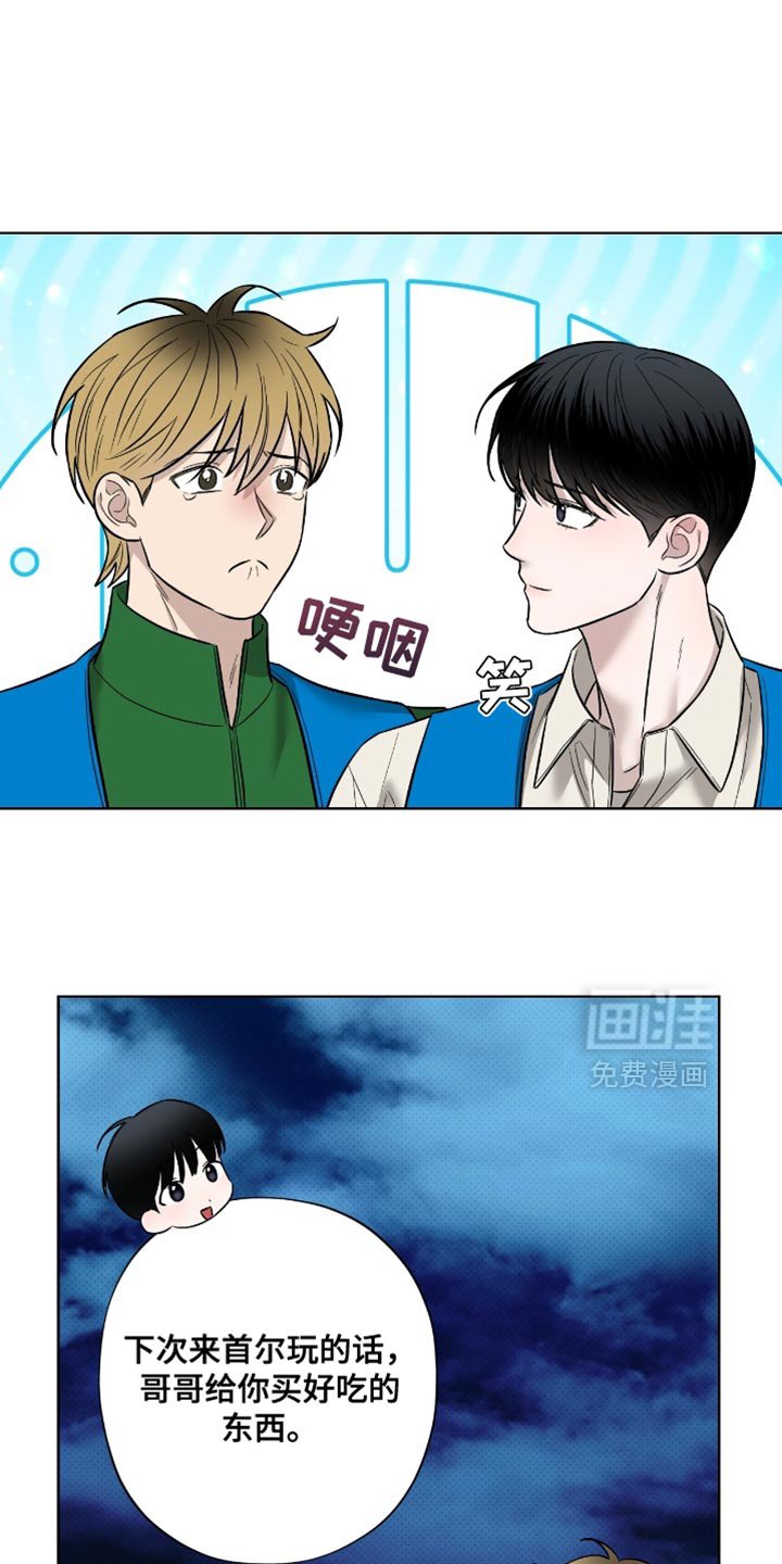 第21章：理解