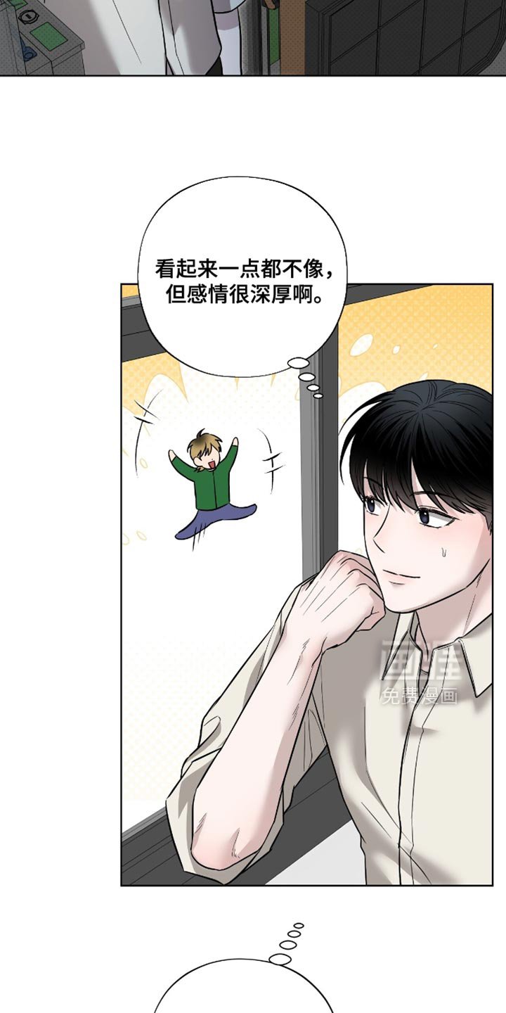 第21章：理解