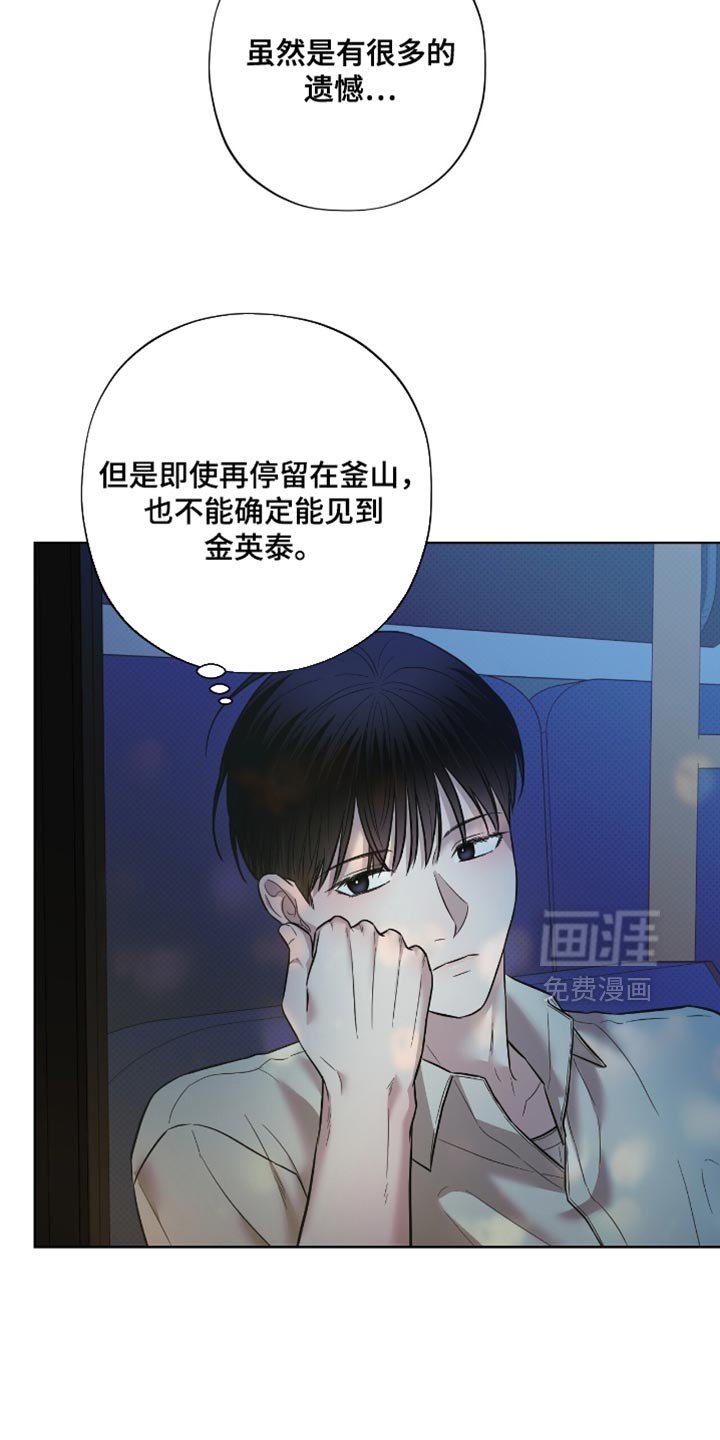第21章：理解