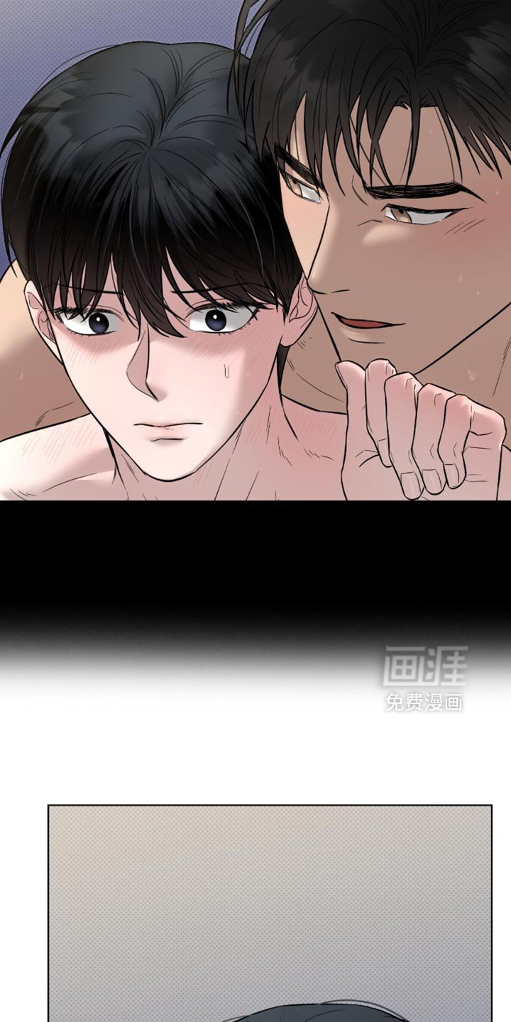 第21章：理解