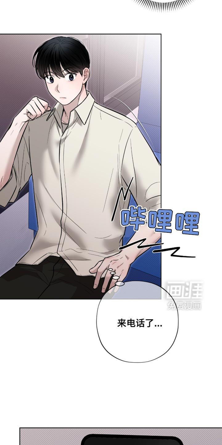 第21章：理解