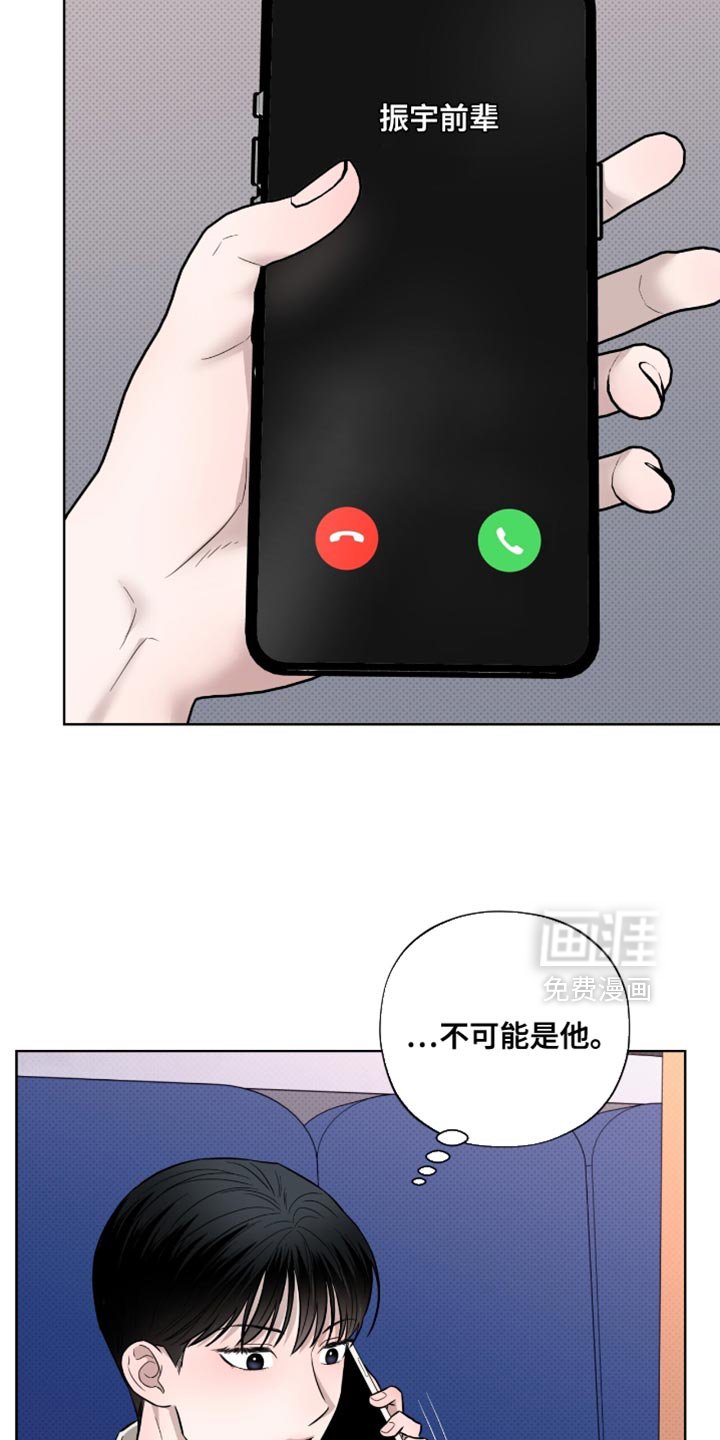 第21章：理解