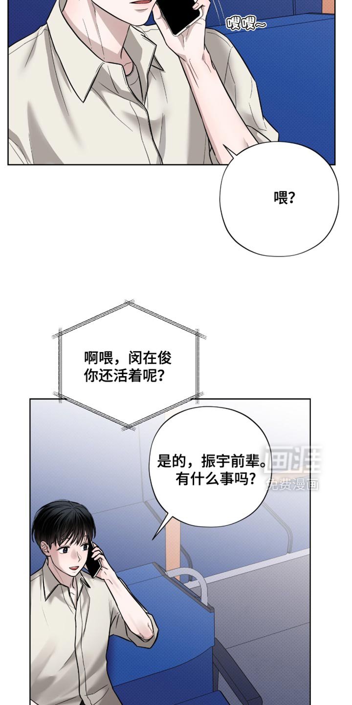 第21章：理解