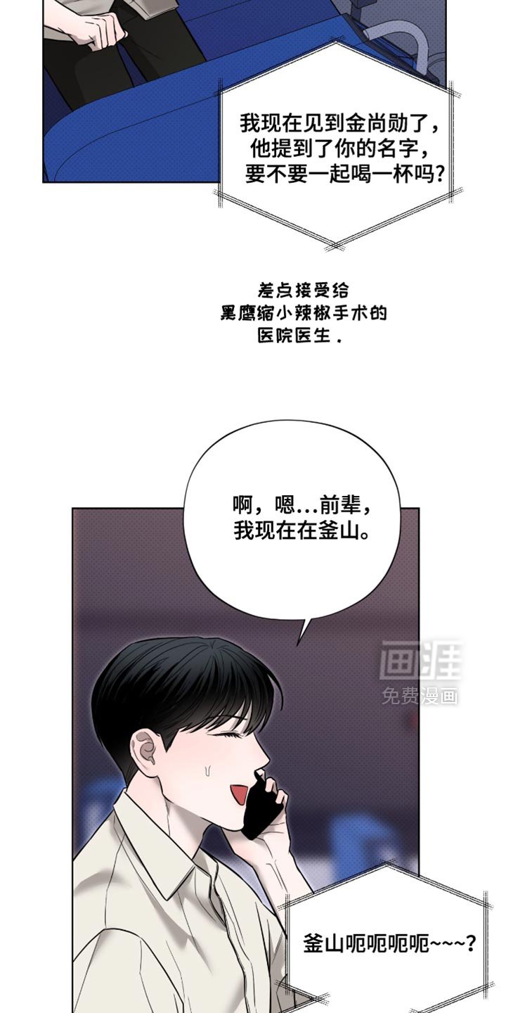 第21章：理解
