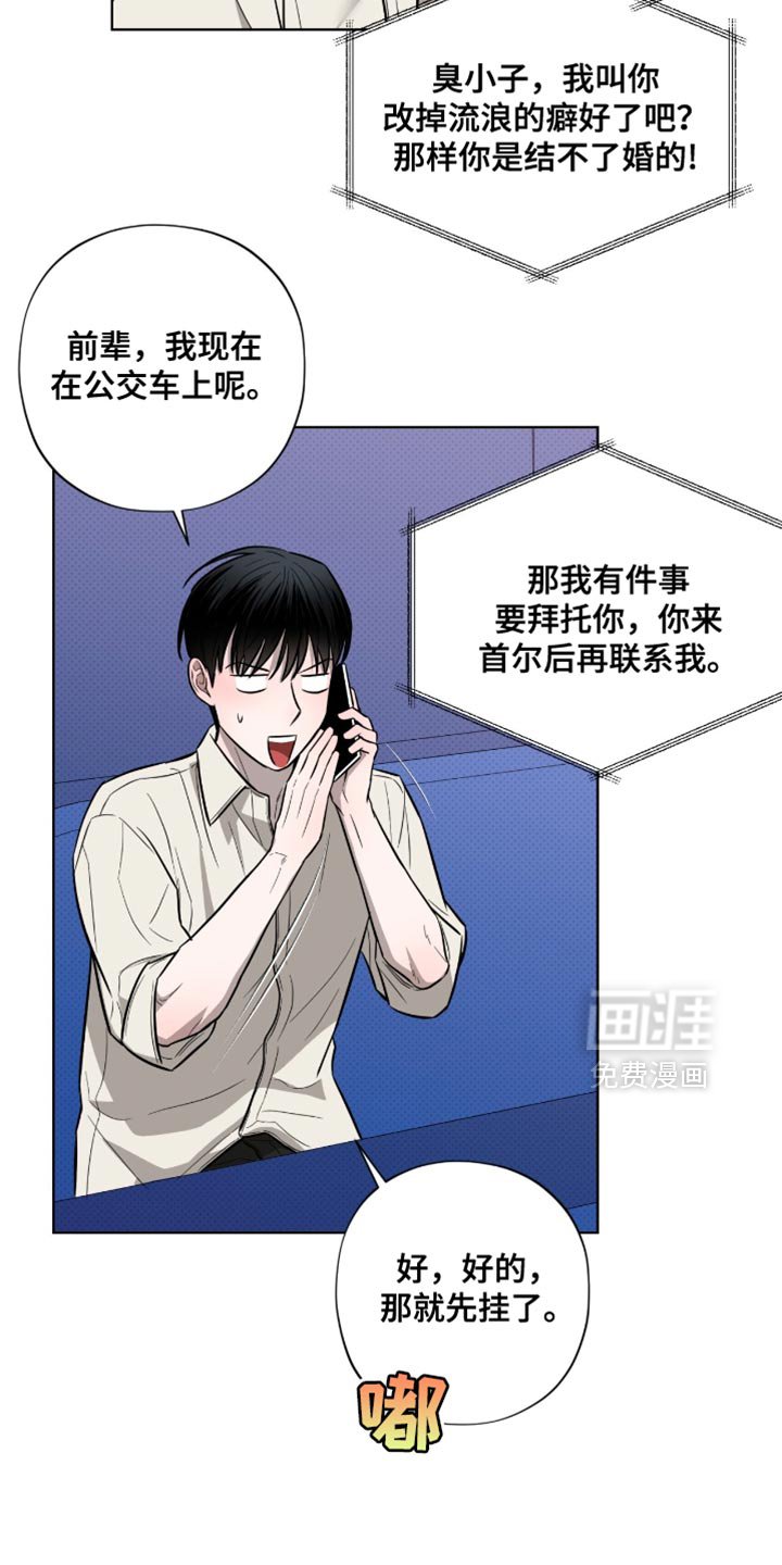 第21章：理解