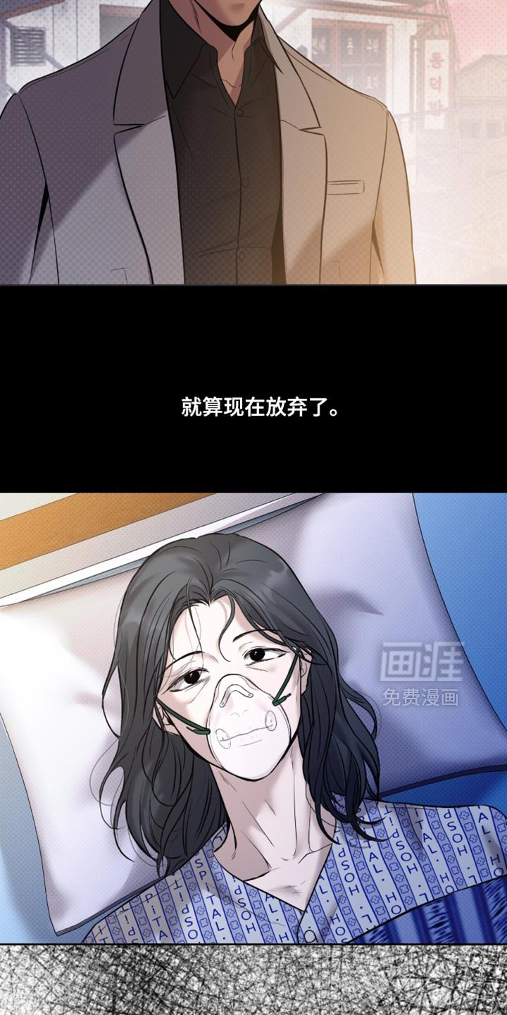第21章：理解
