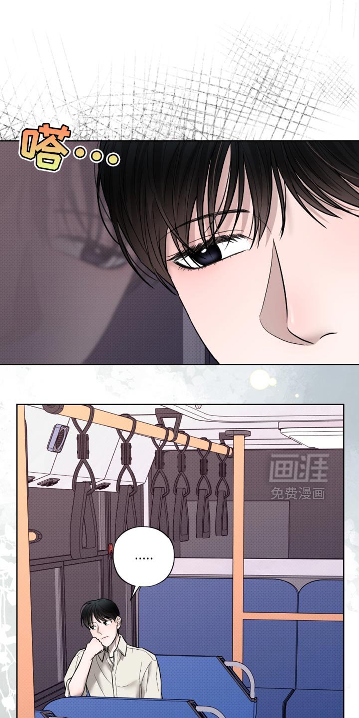 第21章：理解