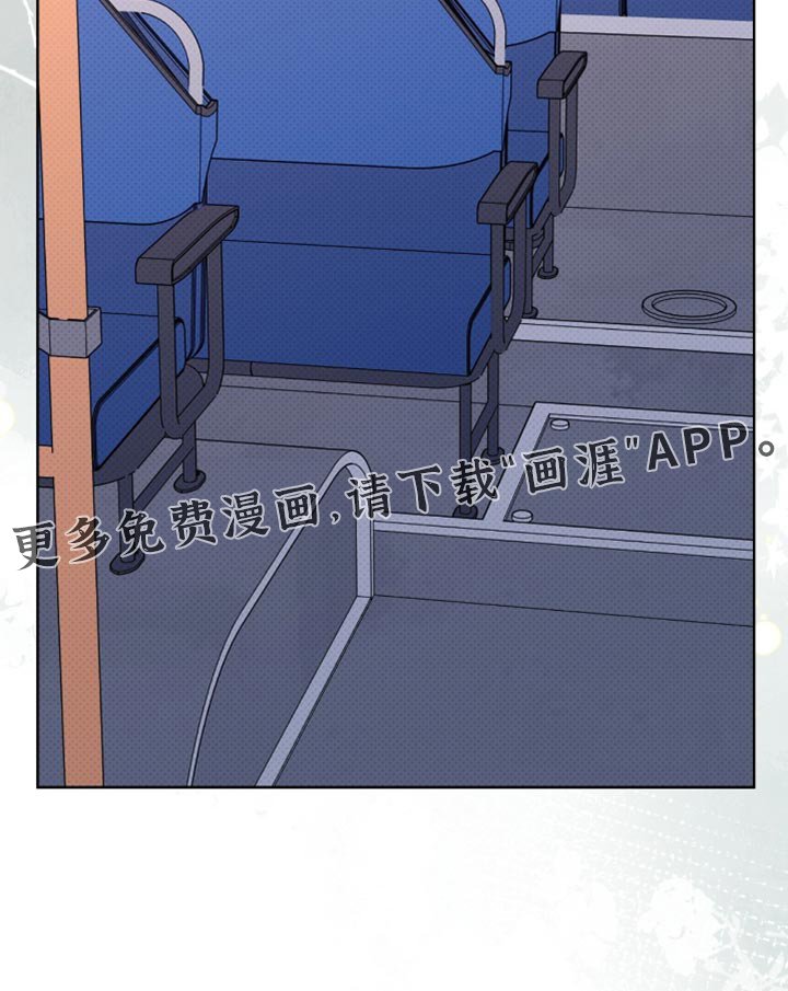 第21章：理解