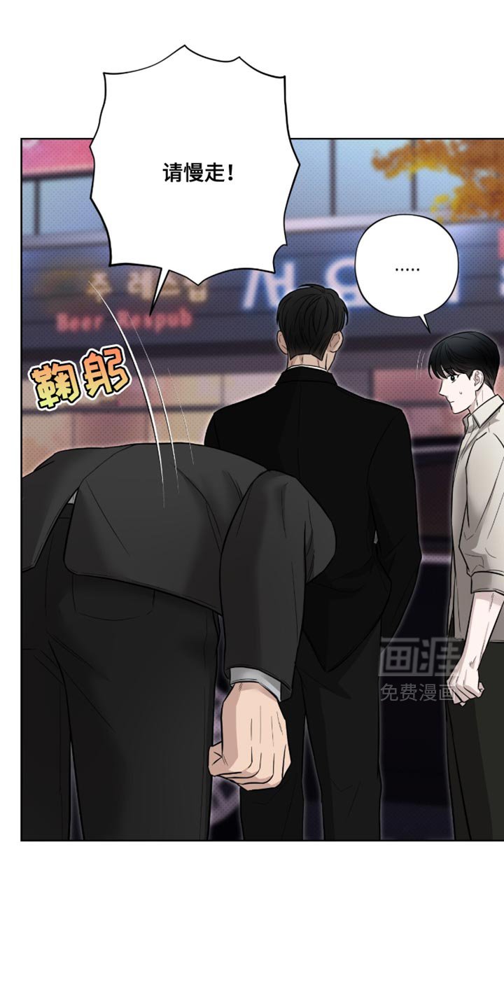 第22章：最终也说不出来