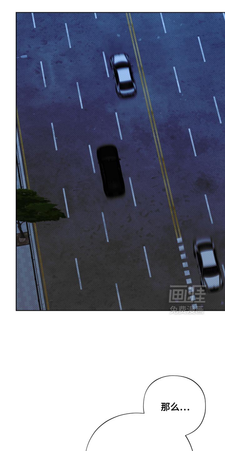 第22章：最终也说不出来