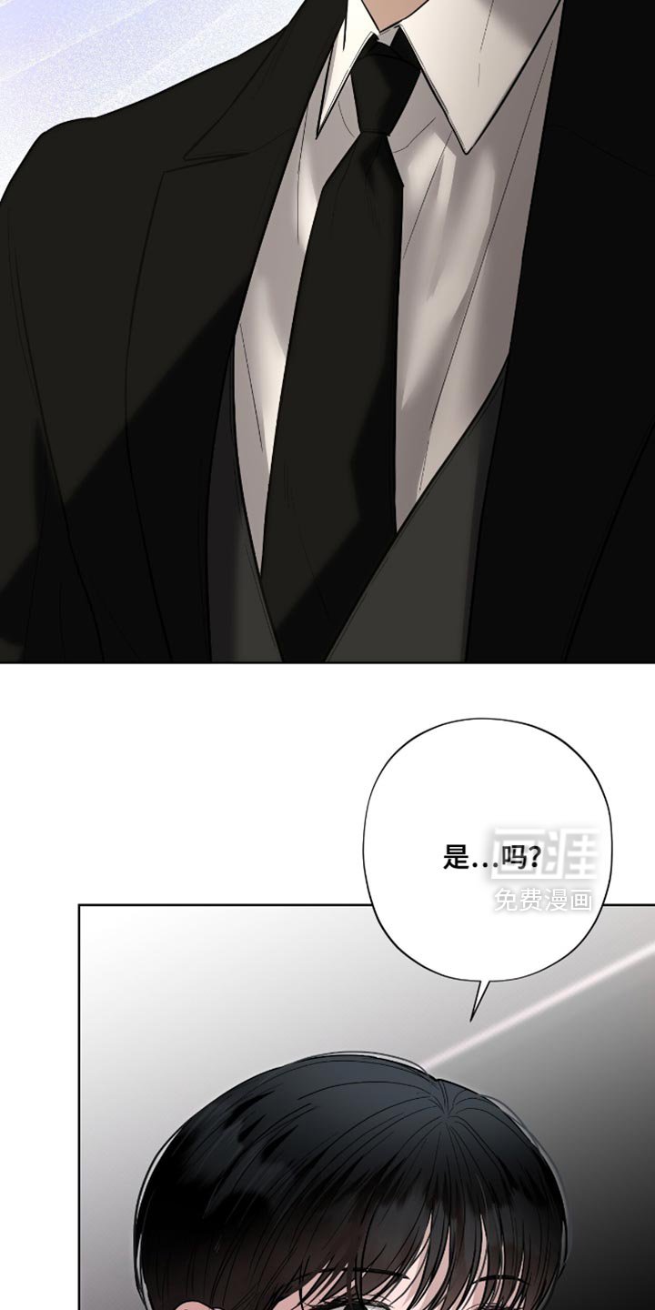第22章：最终也说不出来
