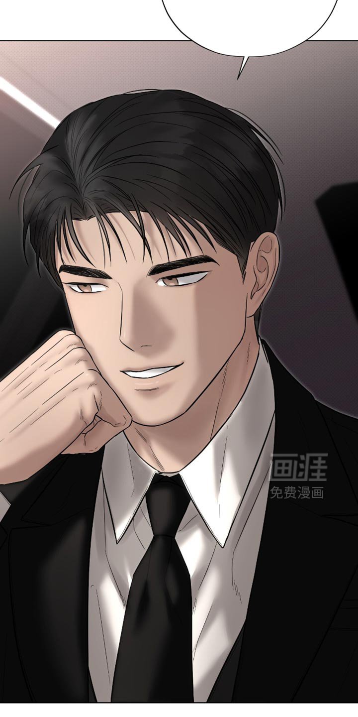 第22章：最终也说不出来