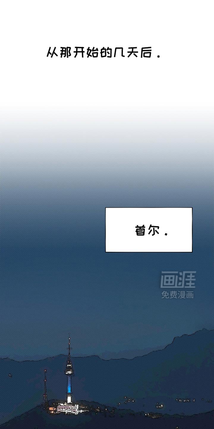 第23章：房子的问题