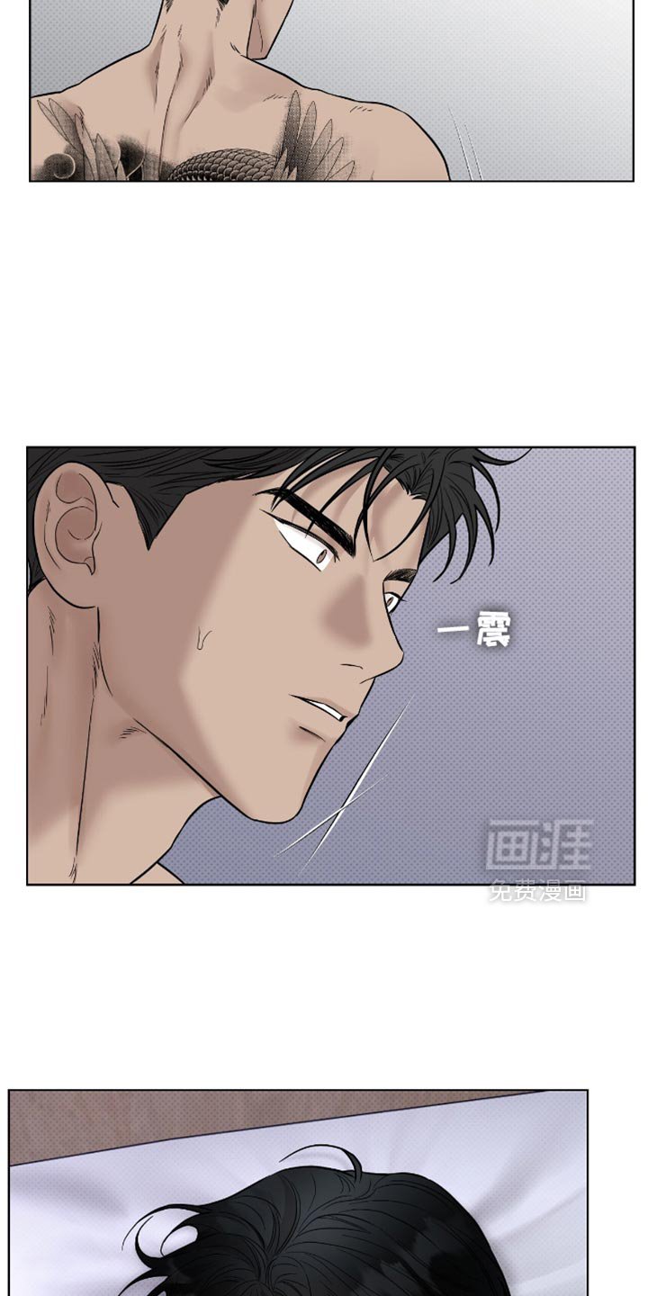 第23章：房子的问题