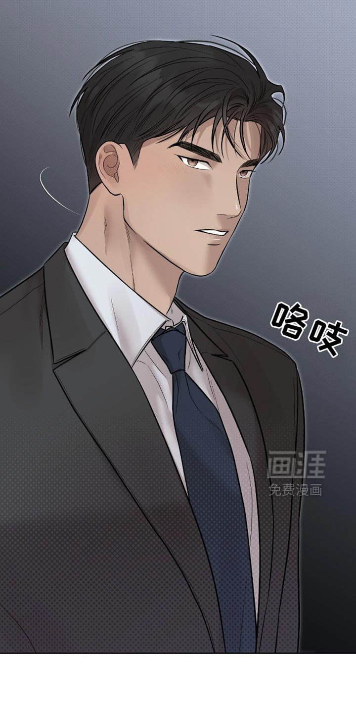 第24章：梦想