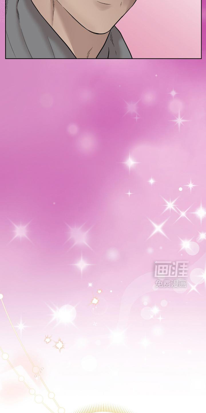 第24章：梦想