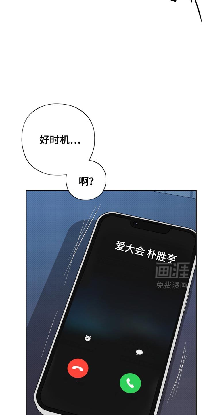 第25章：聚会