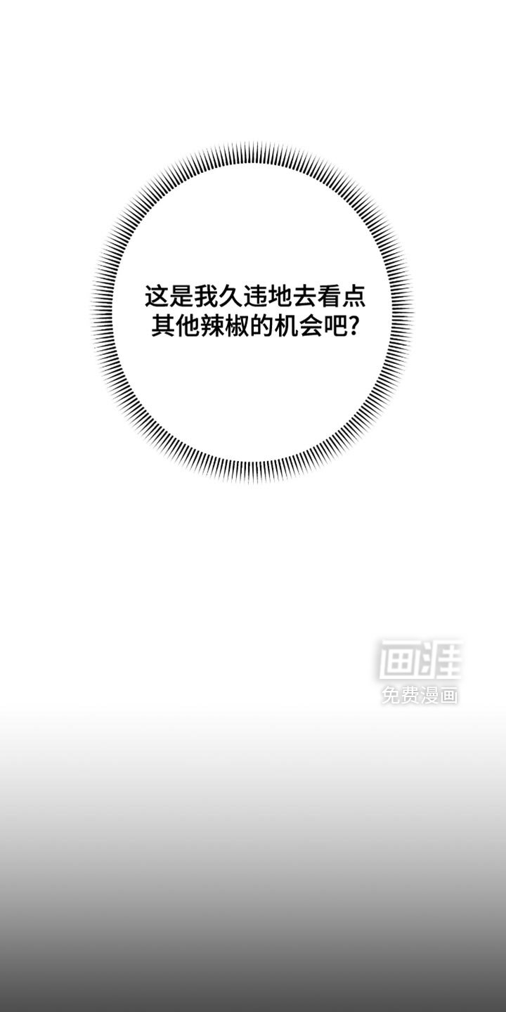第25章：聚会