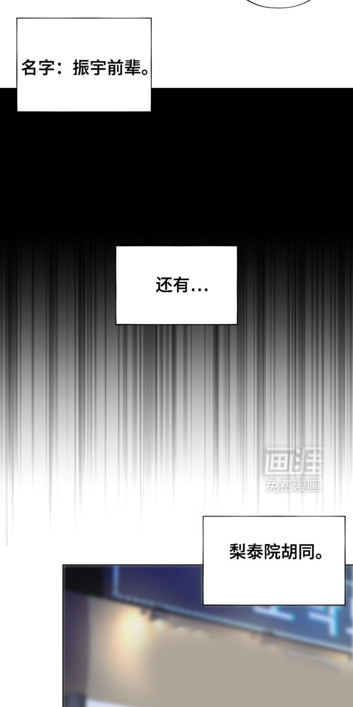 第25章：聚会