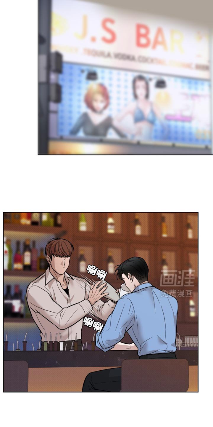 第25章：聚会