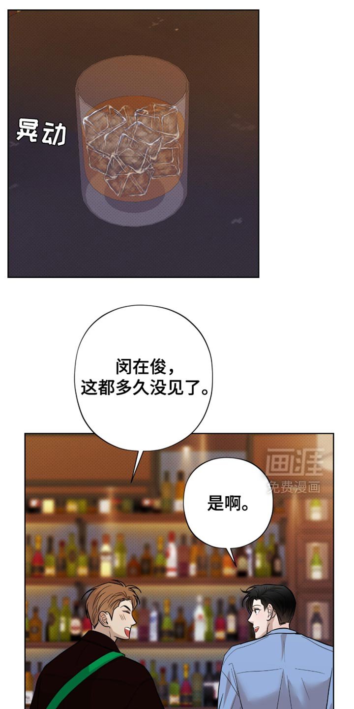 第25章：聚会