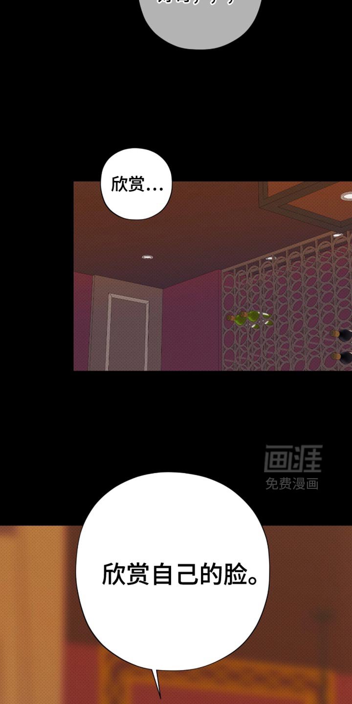 第25章：聚会