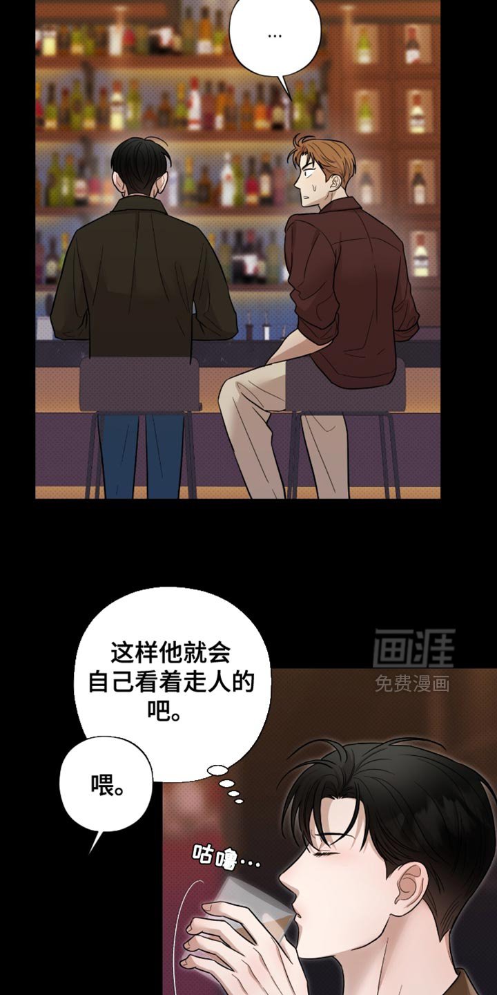 第25章：聚会