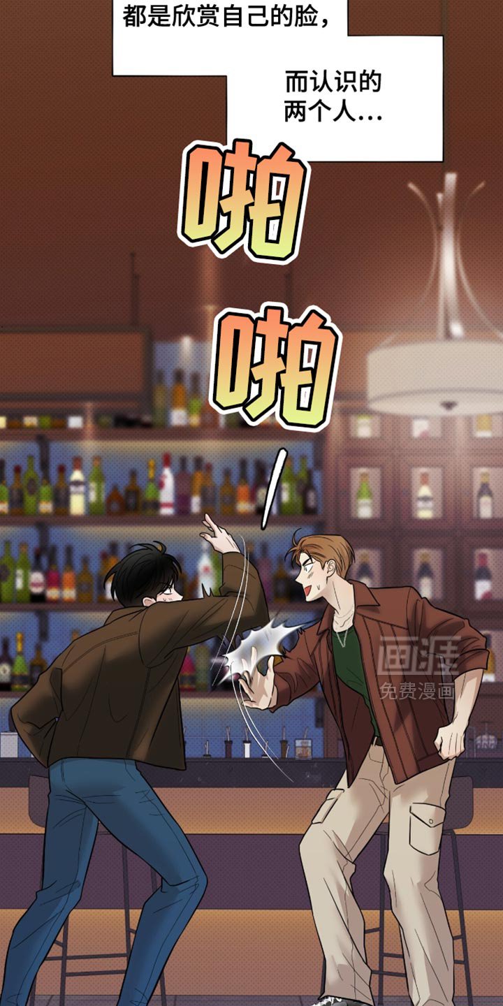 第25章：聚会