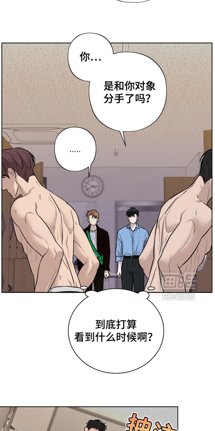 第26章：新世界