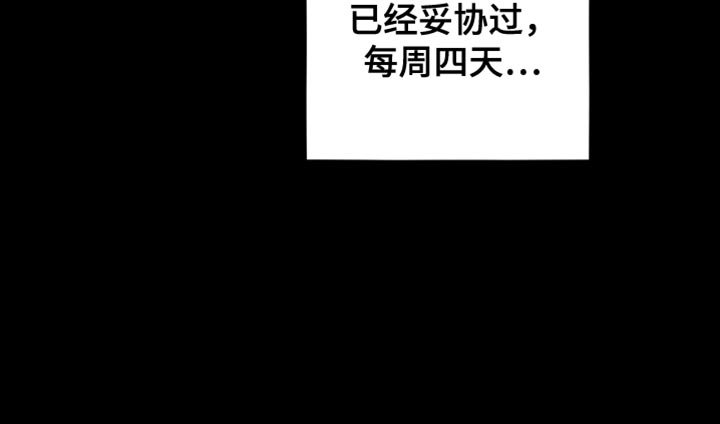 第26章：新世界