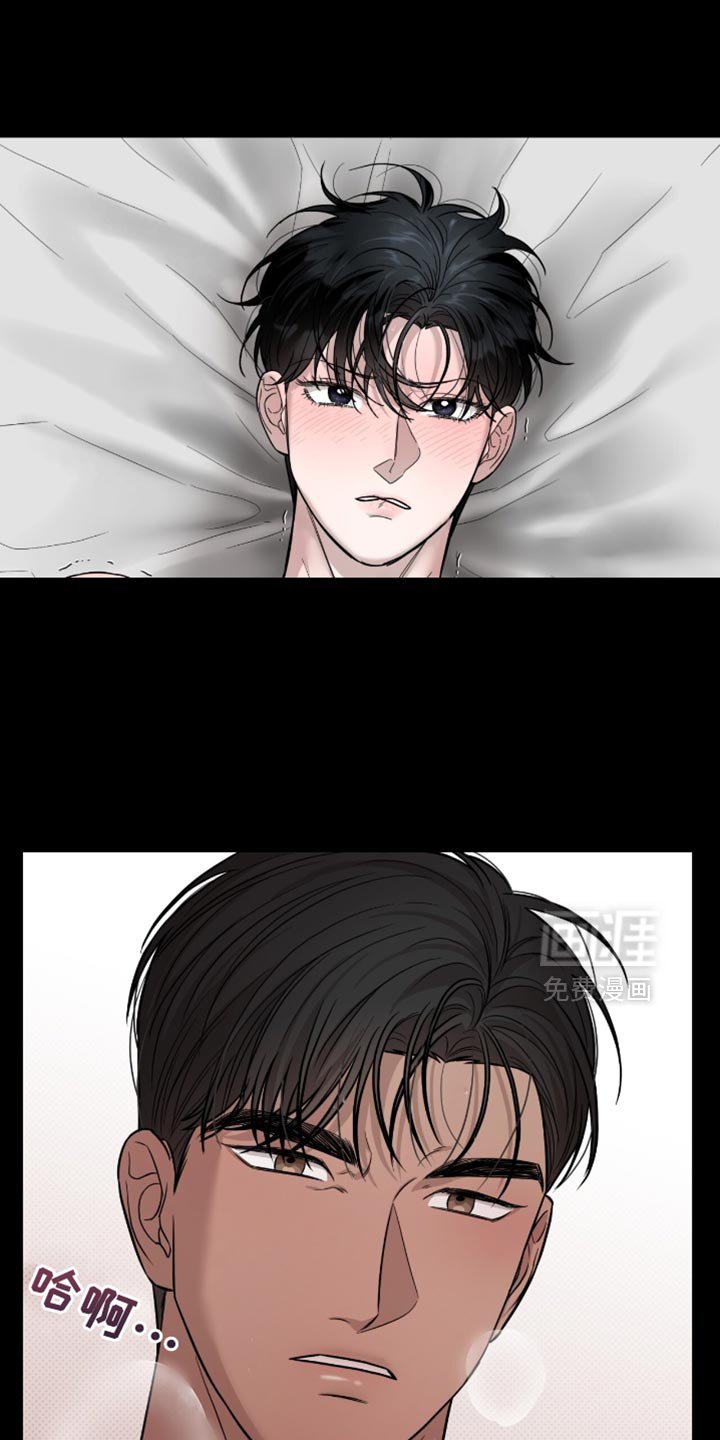 第26章：新世界