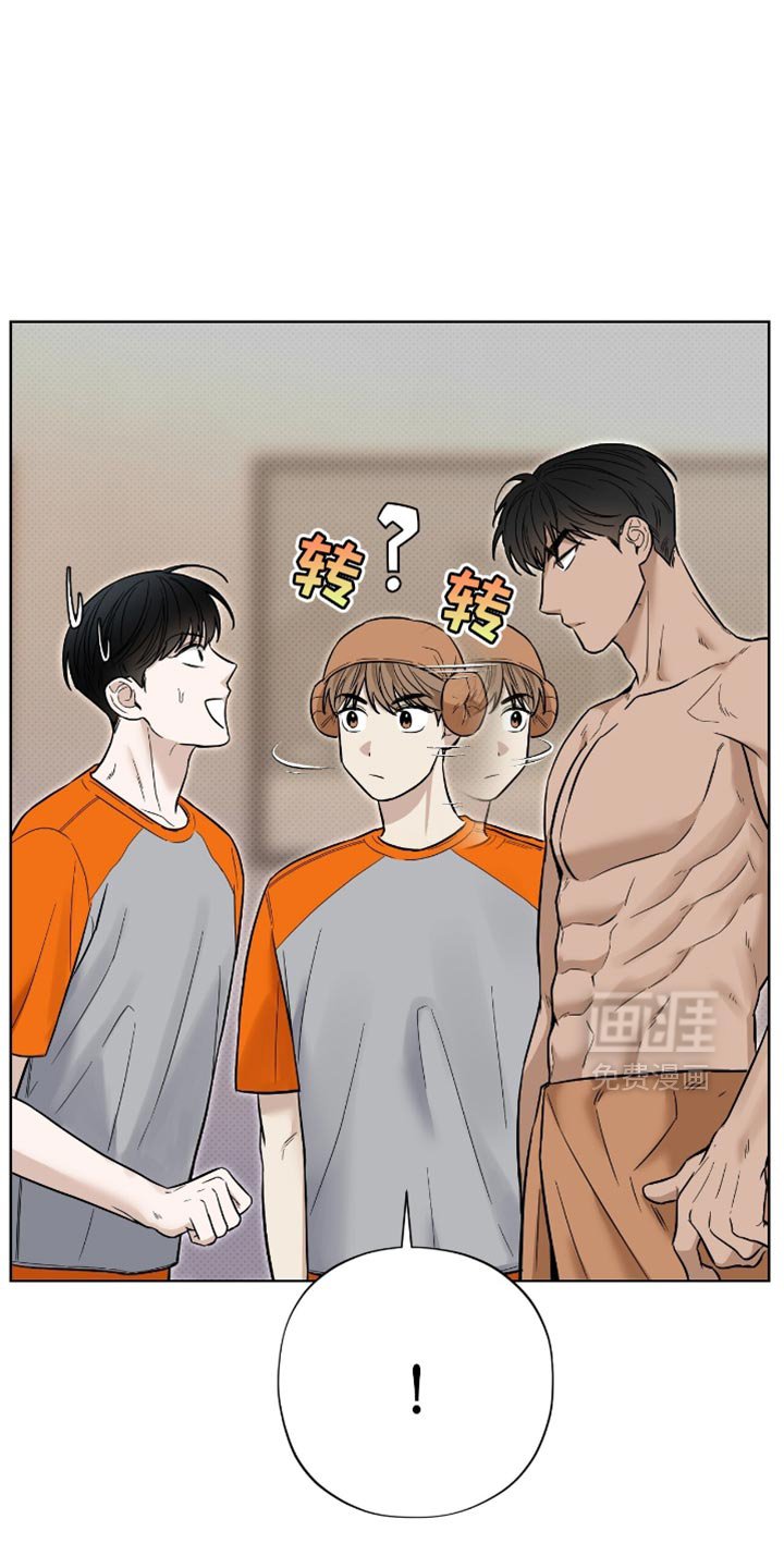 第27章：说谎