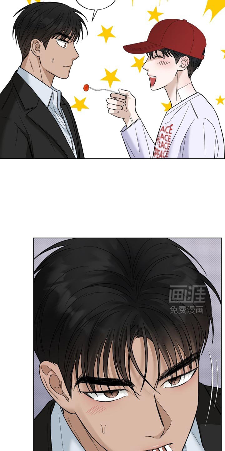 第30章：奇怪的人