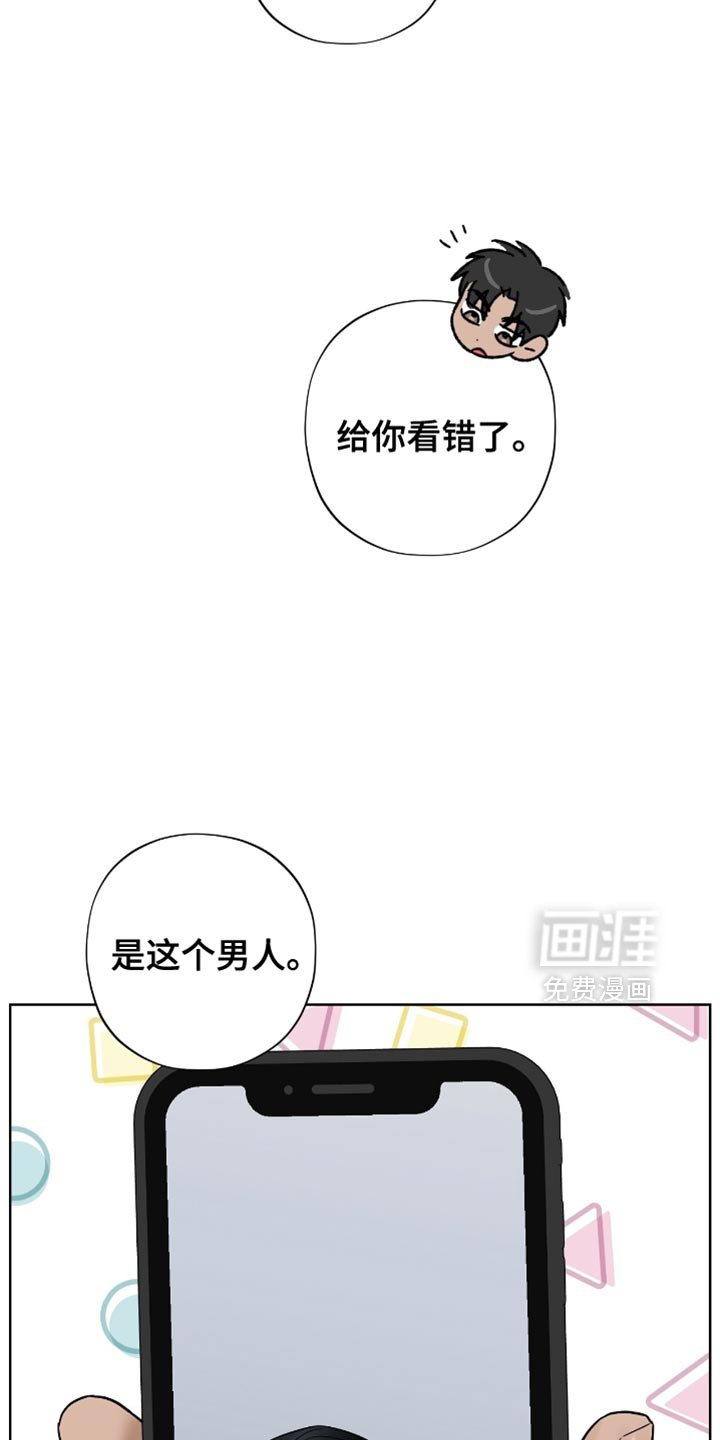第31章：推迟