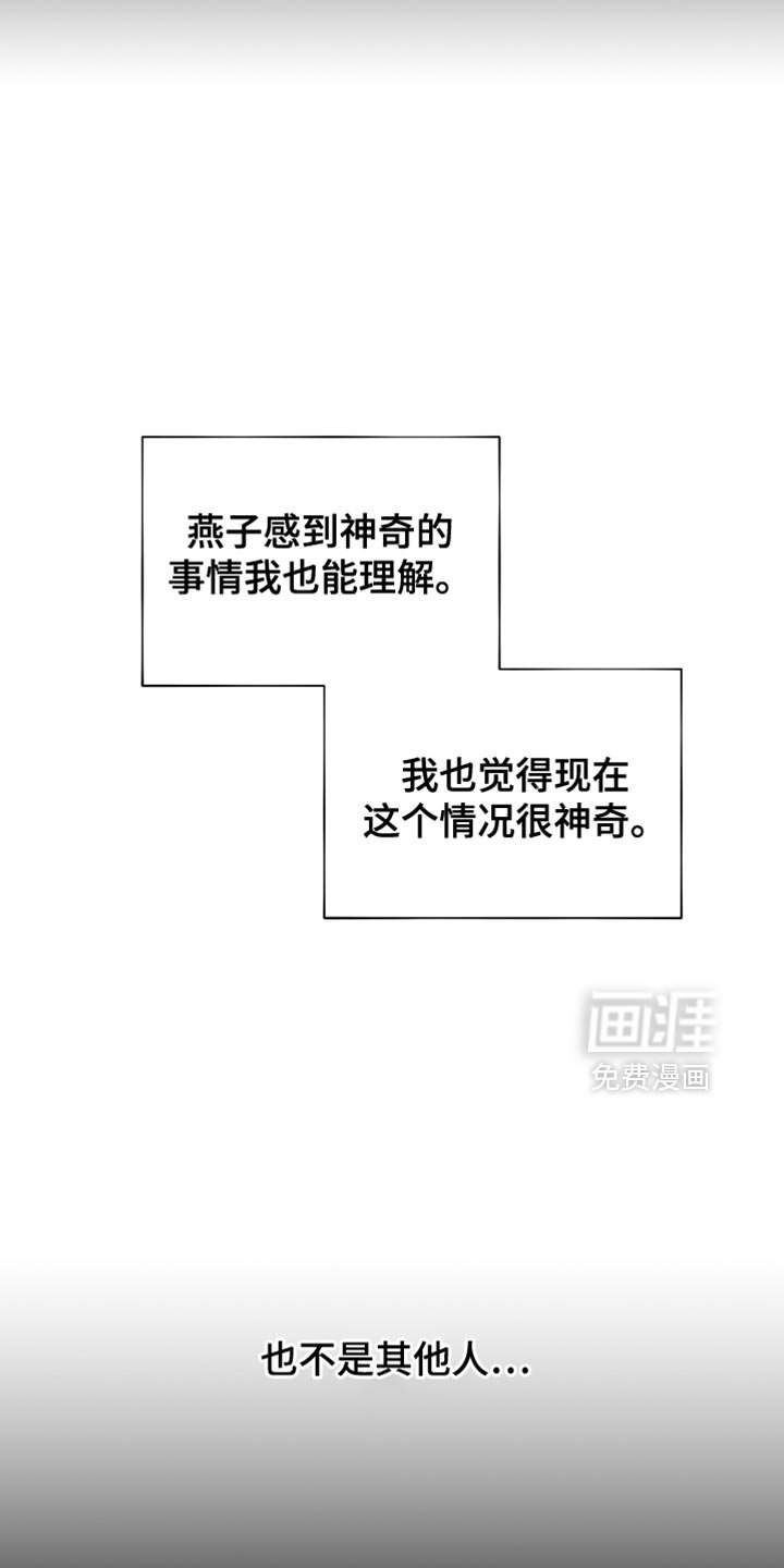 第31章：推迟